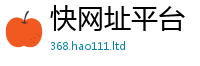 2025新澳门天天精准大全谜语便2025年正版资料免费最新版本大全
